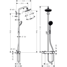 Croma 160 Showerpipe Душова система з термостатом