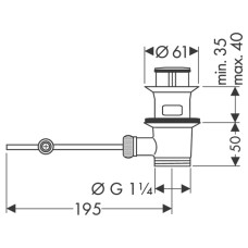 Hansgrohe Сифон