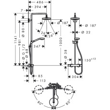 Croma Select S 180 2jet Showerpipe Душова система цв білий