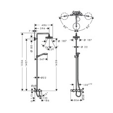 Croma Select S 180 2-jet Showerpipe Душова система для ванни