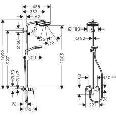 Crometta 160 Showerpipe Душевая система 1,60м + Logis Loop 70 Смеситель для раковины, однорычажный со сливным гарнитуром, хром