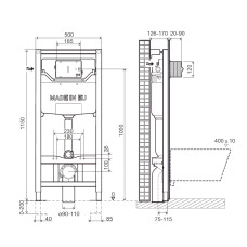 IMPRESE i5220, інсталяція для унітазу, система OLIpure (інсталяція, кріплення)