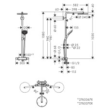 RAINDANCE Select S душова система 240 1jet, PowderRain, з термостатом, білий матовий