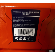 Точило 200мм 350Вт  NBG-200F  200*20*16 220В
