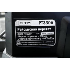 Рейсмусний верстат PT330A 1,8кВт 230В