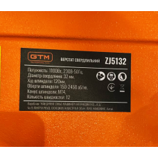 Верстат свердлильний ZJ5132 230В, 1100Вт, патрон безключевий 16/МТ4, високий