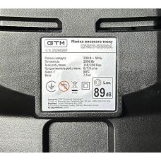Мийка в/т LT407, тиск - 110/150бар, прод 7,5л/хв, шланг 8м, алюм. помпа