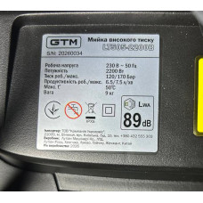 Мийка в/т LT505, тиск - 120/170бар, прод 7,5л/хв, шланг 8м, алюм. помпа