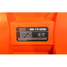 Дриль алмазна ручна з мікроударом BMK-176/2GPDB 2,4 кВт/2630об.хв/кейс