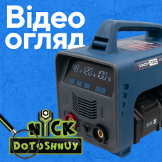 Акумуляторний зварювальний апарат PROFI-TEC PCWM16040 X-MAX Power (2×PT4080XM (8.0 Aг), зарядний пристрій)