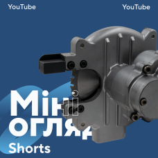 Акумуляторний різак для арматури PROFI-TEC PSC1120 POWERLine (2×PT2040MP (4.0Аг), зарядний пристрій)