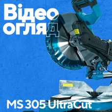 Торцювальна пила PROFI-TEC MS 305 UltraCut
