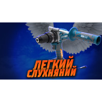 Аккумуляторная дрель-шуруповерт PROFI-TEC PPCD16020 UltraCore (2×PT2040VX (4.0 Ач), зарядное устройство)