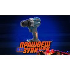 Акумуляторний дриль-шуруповерт PROFI-TEC PPCD7020 UltraCore (2×PT2020VX (2.0 Аг), зарядний пристрій)