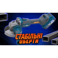 Аккумуляторная угловая шлифовальная машина PROFI-TEC PPGA203 UltraCore (без аккумулятора и зарядного устройства)