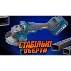 Акумуляторна кутова шліфувальна машина PROFI-TEC PPGA203 UltraCore (1×PT2040VX (4.0 Аг), зарядний пристрій)