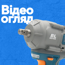 Акумуляторний гайковерт PROFI TEC PTW1003 (1×PT2040VX (4.0 Аг), зарядний пристрій, кейс)