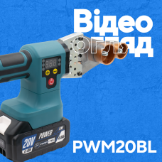 Акумуляторний паяльник PROFI-TEC PWM20BL POWERLine (2×PT2040MP (4.0 Аг), зарядний пристрій)